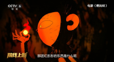 狠狠撸撸